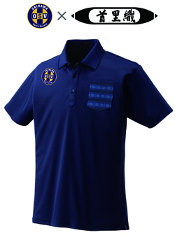 沖縄SV株式会社のプレスリリース画像3