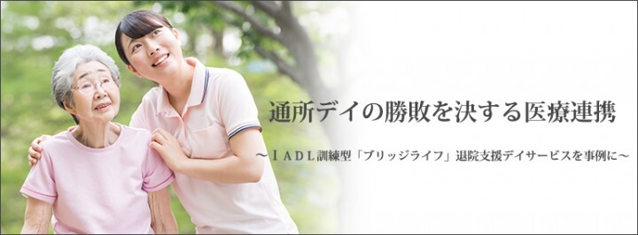 QLCプロデュース株式会社のプレスリリース画像1