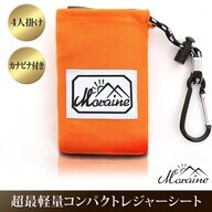 GL Crosslinksのプレスリリース画像1