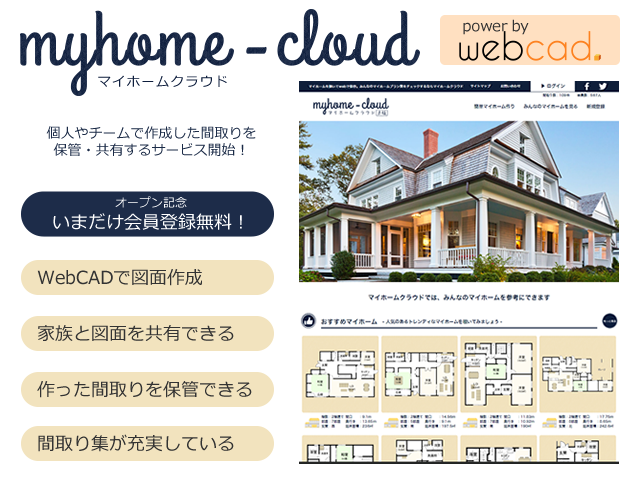 株式会社マリエッタのプレスリリース画像2