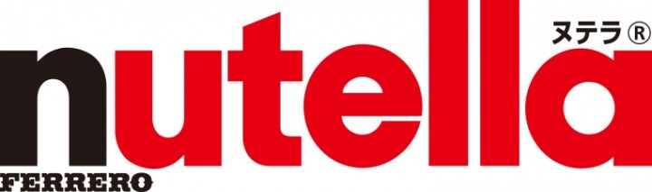 日本フェレロ株式会社のプレスリリース画像6