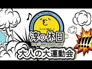 株式会社Candeeのプレスリリース