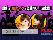 株式会社Candeeのプレスリリース