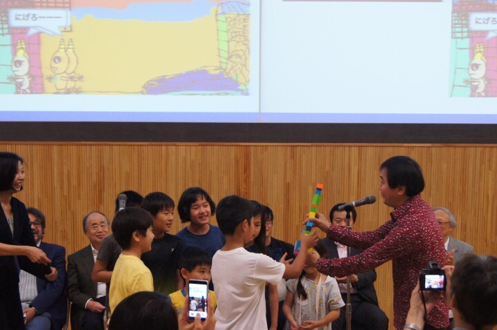 ユーバー株式会社のプレスリリース画像1