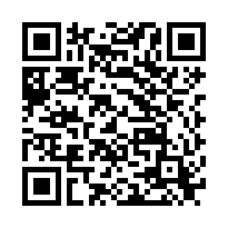 ユーバー株式会社のプレスリリース画像1