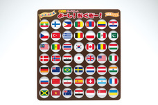 ゼネラル株式会社のプレスリリース画像5