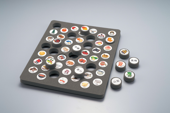 介護現場の声から生まれました 脳トレボードゲーム よーし おくぞー の新アイテムを発売 ゼネラル株式会社のプレスリリース