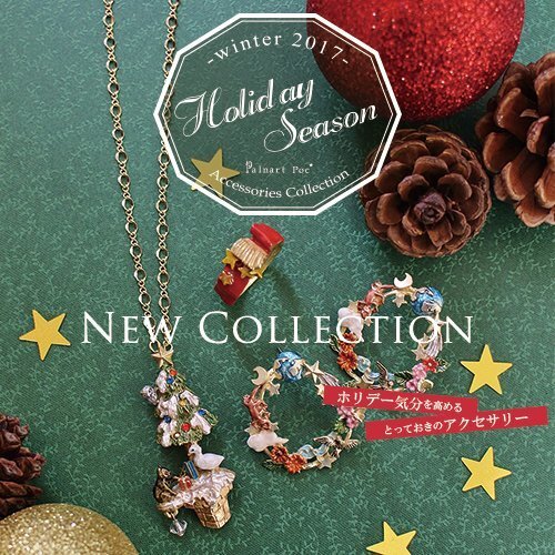 ブラフシューペリア株式会社のプレスリリース画像1