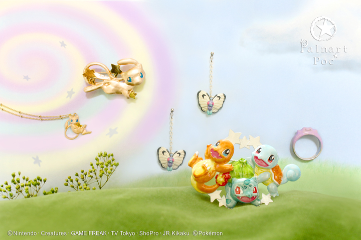 人気アクセサリーブランドpalnart Poc パルナートポック からポケモンコレクション第二弾が登場 ブラフシューペリア株式会社のプレスリリース 人気アクセサリーブランドpalnart Poc パルナートポック からポケモンコレクション第二弾が登場 ブラフシューペリア株式会社のプレスリリース