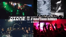 株式会社ヒューマックスシネマのプレスリリース