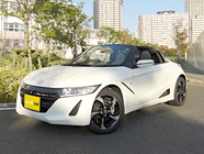 株式会社アース・カーのプレスリリース