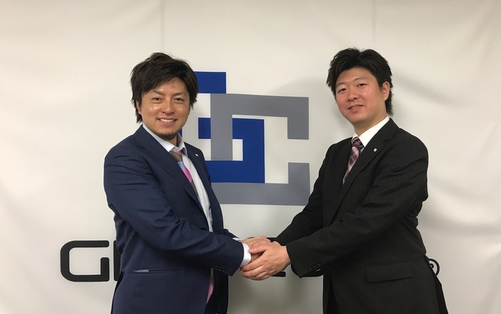 株式会社グラッドキューブのプレスリリース画像1