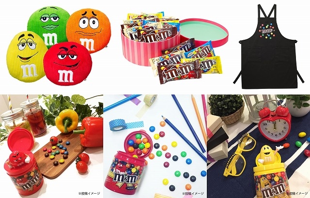 M M S R キャラクターのクッションセットなど日本未発売のレアなアイテムやm M S R 1年分が手に入るキャンペーンを実施 マースジャパンリミテッドのプレスリリース M M S R キャラクターのクッションセットなど日本未発売のレアなアイテムやm M S R 1年分が手に入るキャンペーンを実施 マースジャパンリミテッドのプレスリリース