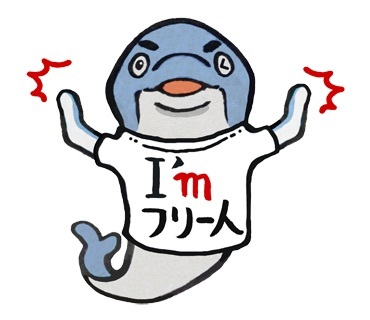 株式会社ドルフィンのプレスリリース画像5