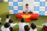 バイエル薬品株式会社のプレスリリース画像2