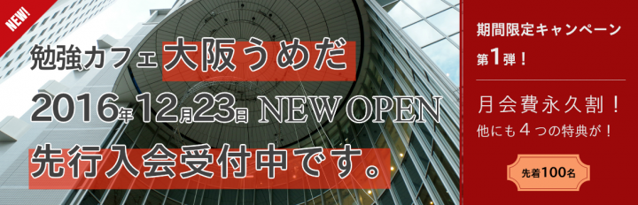 株式会社ARIAのプレスリリース画像1