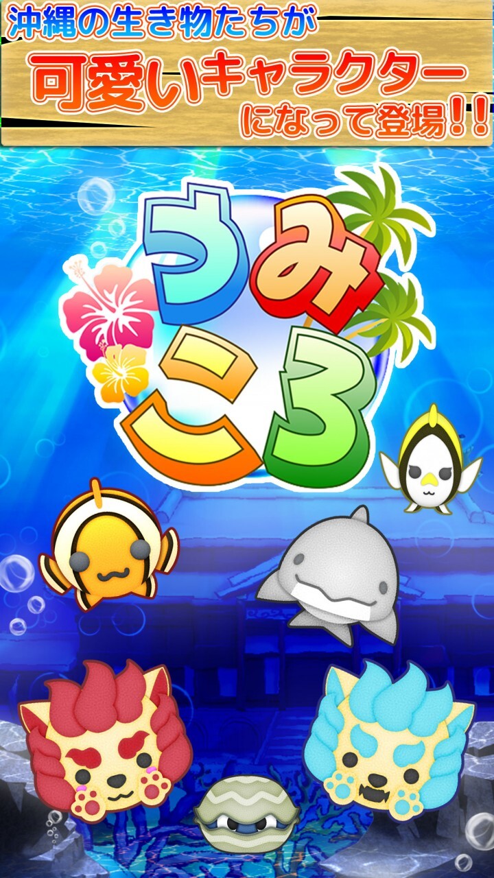 株式会社コンテンツゲートのプレスリリース画像1