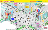 クラシエフーズ株式会社のプレスリリース