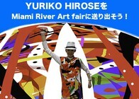 Yurikong-Art株式会社のプレスリリース画像1
