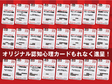 合資会社コンティニュ・ジェーピーのプレスリリース画像3