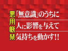 合資会社コンティニュ・ジェーピーのプレスリリース画像9