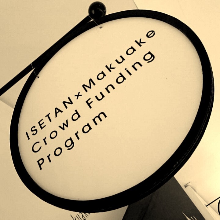 SILVER ACCESSORY×CROCODILE Lady Dileのプレスリリース画像1