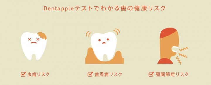 松本りんご協会のプレスリリース画像4