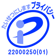 株式会社ジーニーのプレスリリース画像1