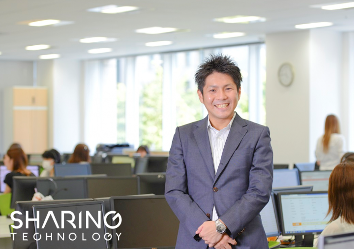 シェアリングテクノロジー株式会社のプレスリリース画像1
