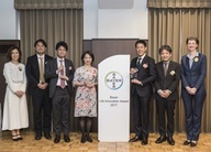 シェアリングテクノロジー株式会社のプレスリリース画像1