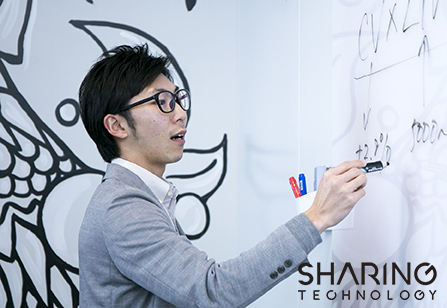 シェアリングテクノロジー株式会社のプレスリリース画像1