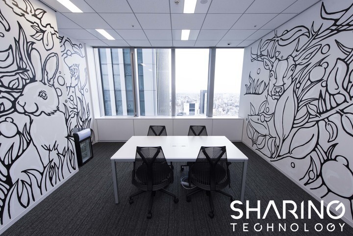 シェアリングテクノロジー株式会社のプレスリリース画像1