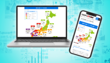 シェアリングテクノロジー株式会社のプレスリリース画像1