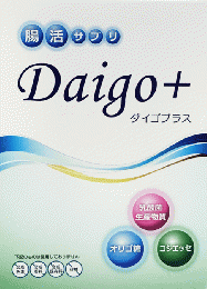 株式会社レアシードのプレスリリース画像1