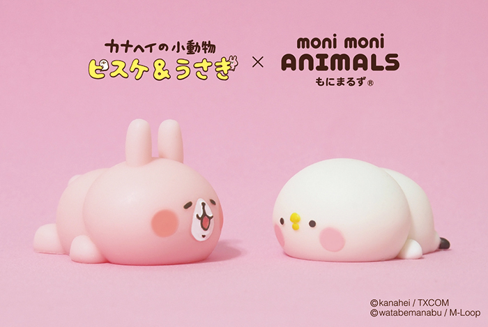 株式会社エムループのプレスリリース画像3