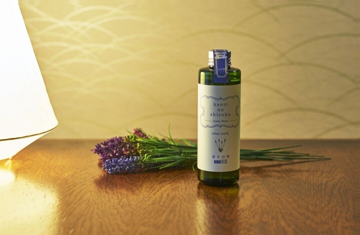 株式会社ミクニライフ&amp;オートのプレスリリース画像10