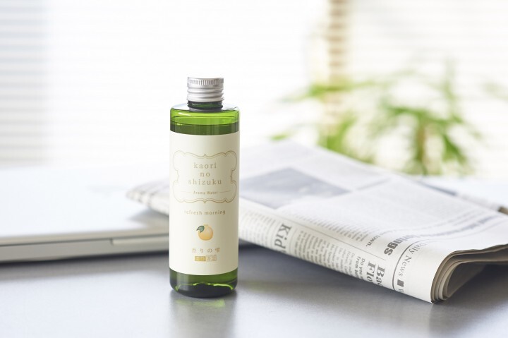 株式会社ミクニライフ&amp;オートのプレスリリース画像9