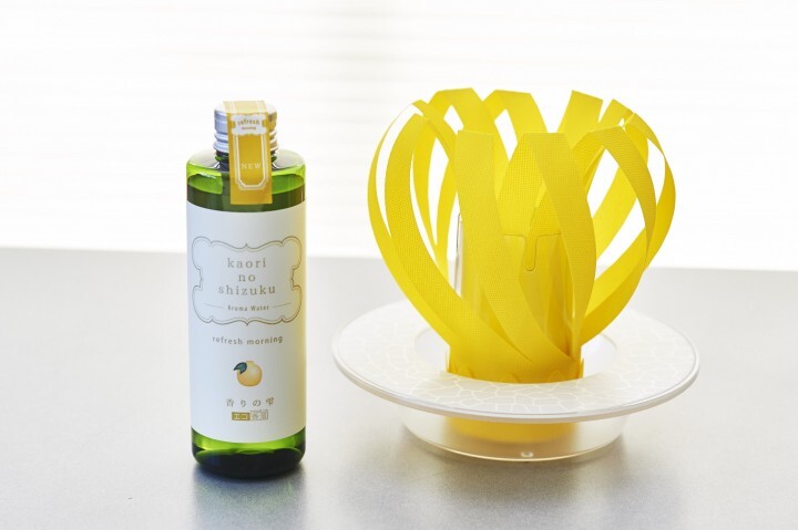 株式会社ミクニライフ&amp;オートのプレスリリース画像6