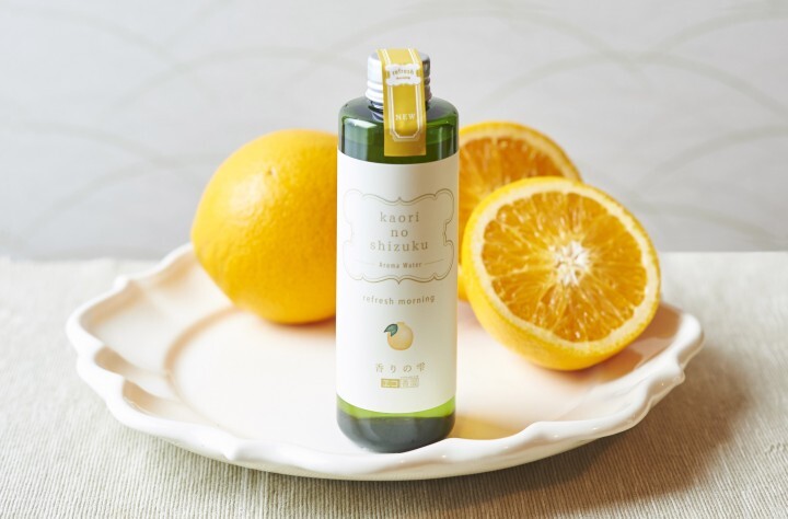 株式会社ミクニライフ&amp;オートのプレスリリース画像7