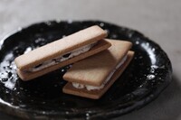 株式会社　真（アインソフ）のプレスリリース画像1