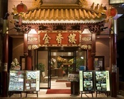 株式会社ラーメンデータバンクのプレスリリース画像3