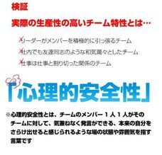 Lithe株式会社のプレスリリース画像2