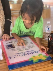 Lithe株式会社のプレスリリース画像2