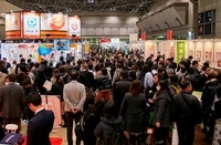 UBMジャパン株式会社のプレスリリース