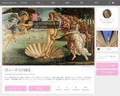 Blancのプレスリリース画像1