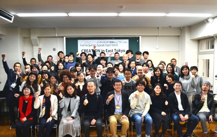 Eastside Goodside(イッサイガッサイ)東東京モノづくりHUBのプレスリリース画像9