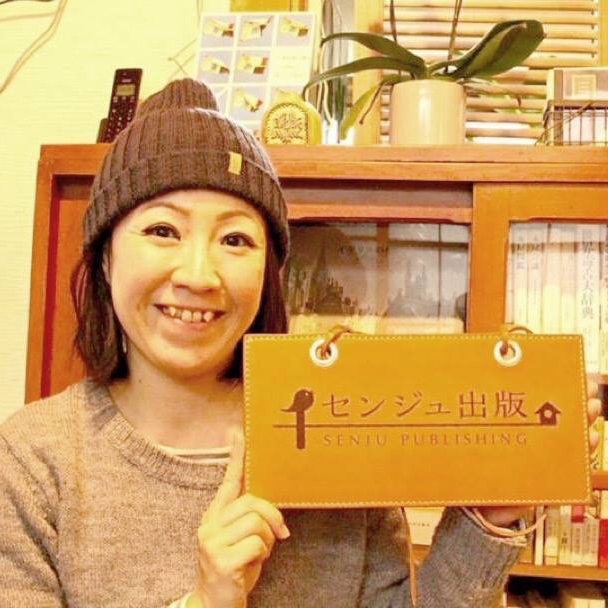 Eastside Goodside(イッサイガッサイ)東東京モノづくりHUBのプレスリリース画像4