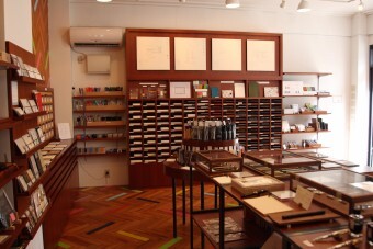 Eastside Goodside(イッサイガッサイ)東東京モノづくりHUBのプレスリリース画像3