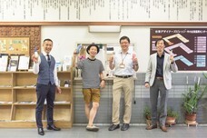 Eastside Goodside(イッサイガッサイ)東東京モノづくりHUBのプレスリリース画像1