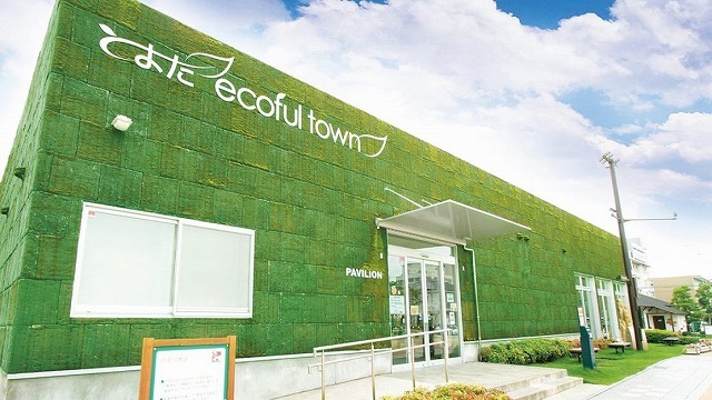 豊田市のプレスリリース画像7